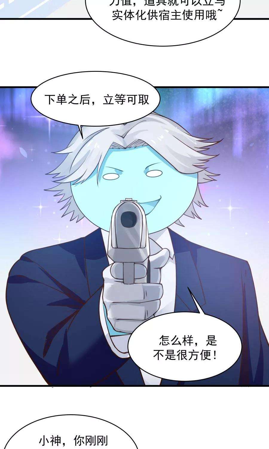 26.jpg