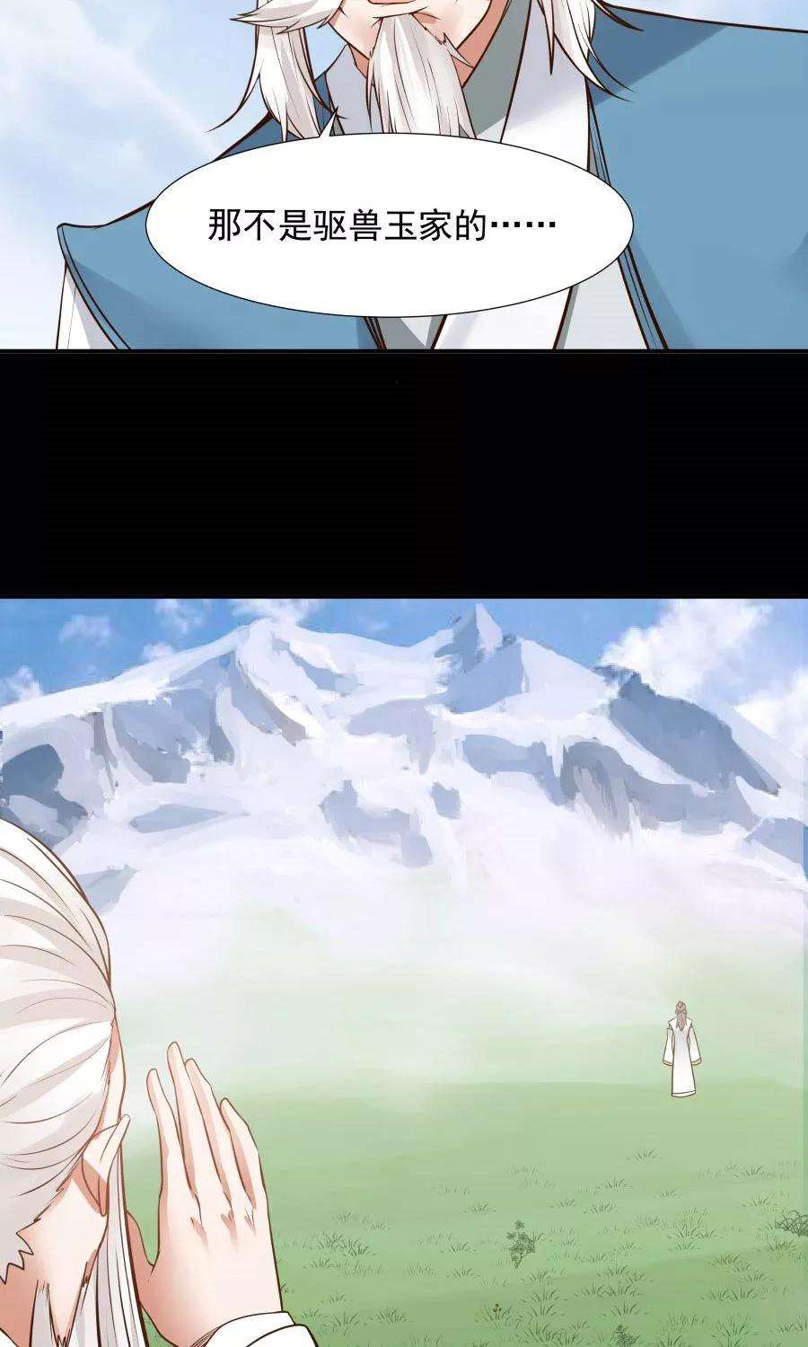 32.jpg