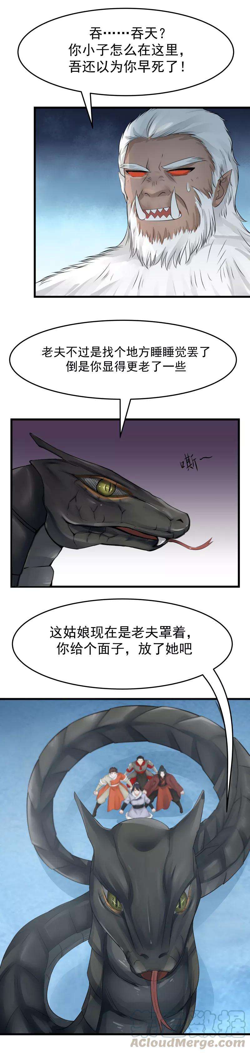 11.jpg
