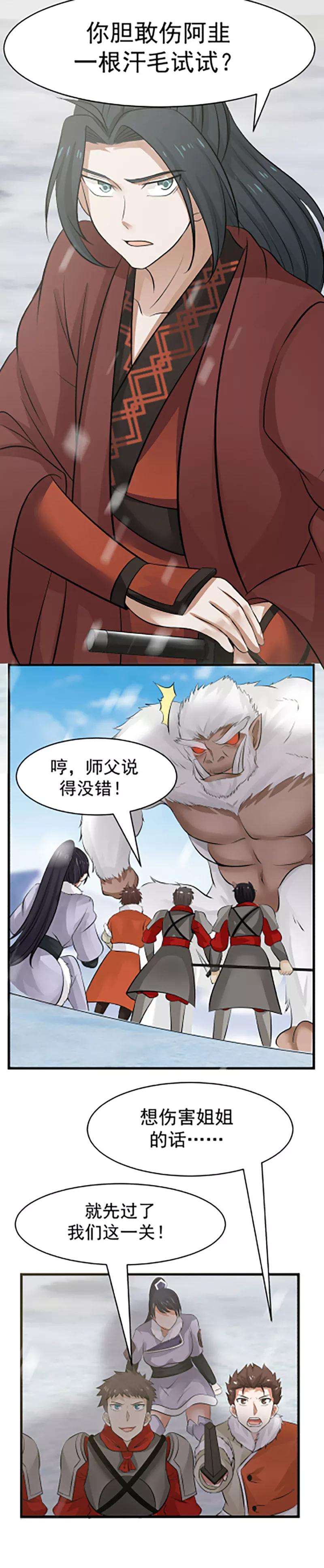 6.jpg