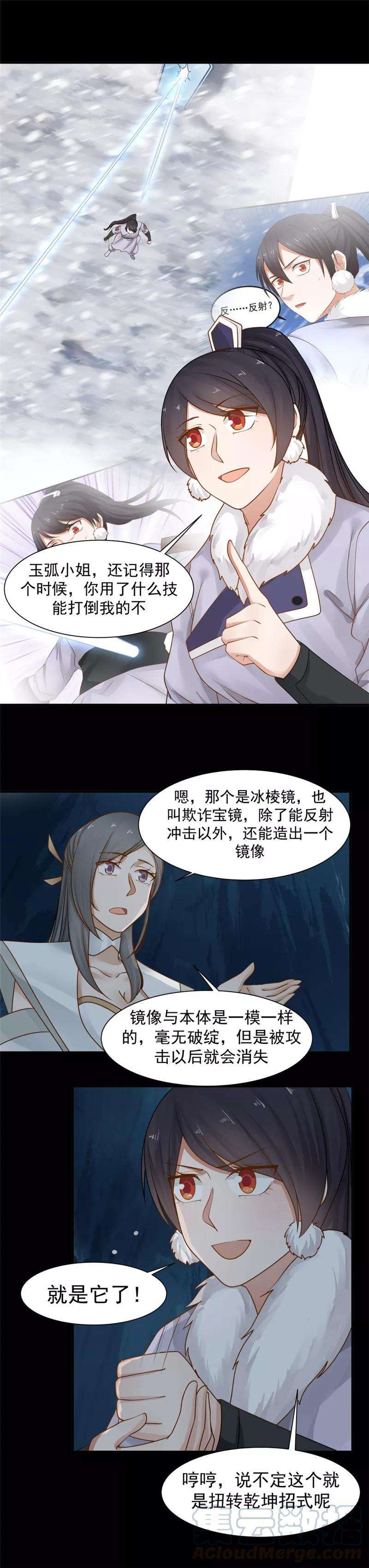 11.jpg