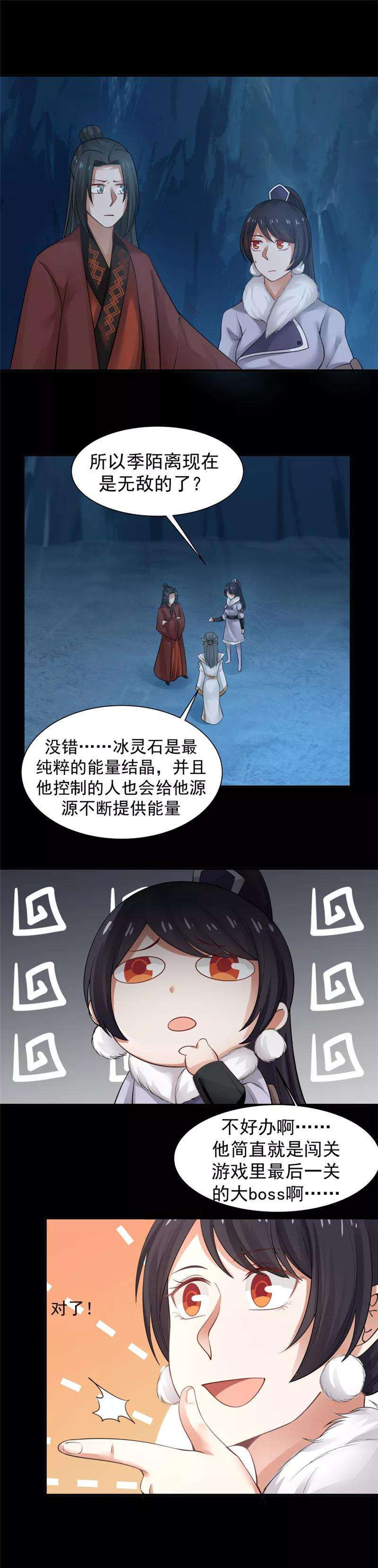 10.jpg