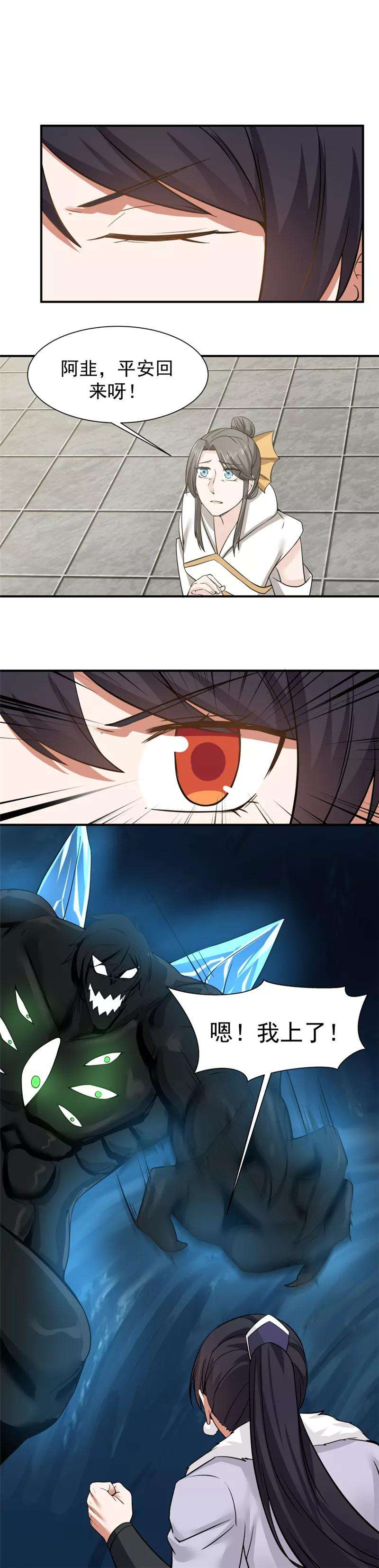 15.jpg