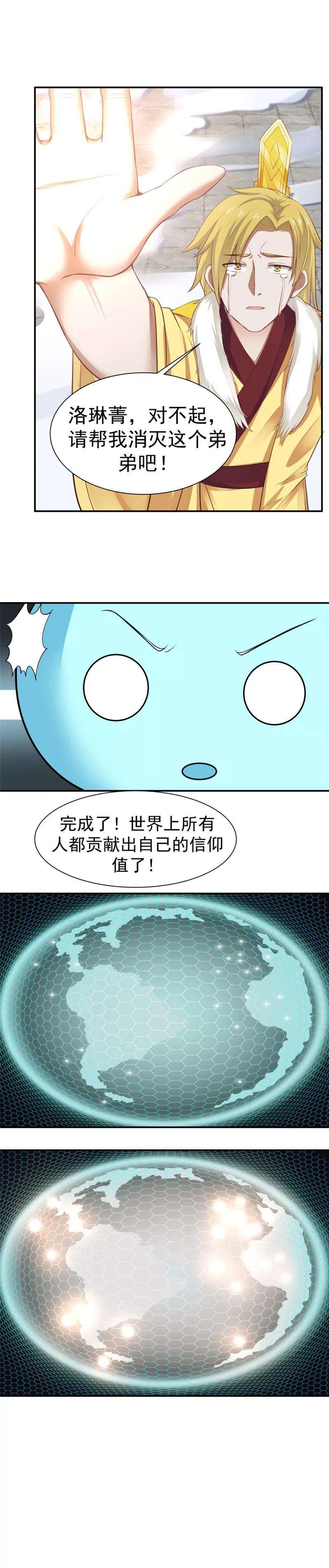 15.jpg