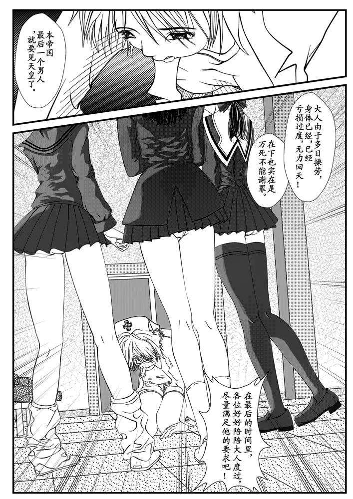 9.jpg