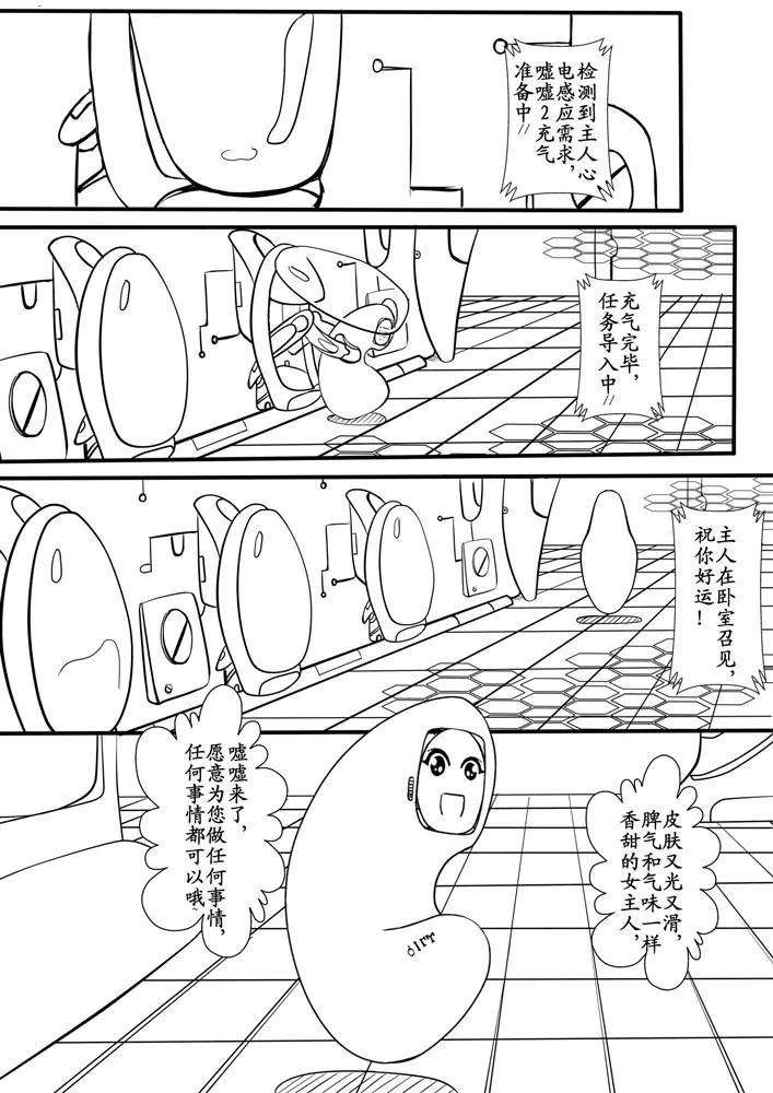9.jpg