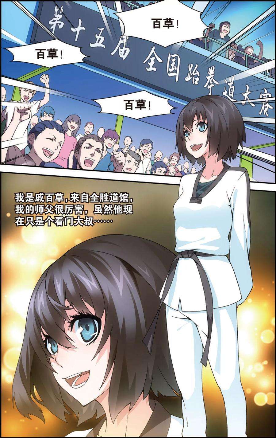 3.jpg