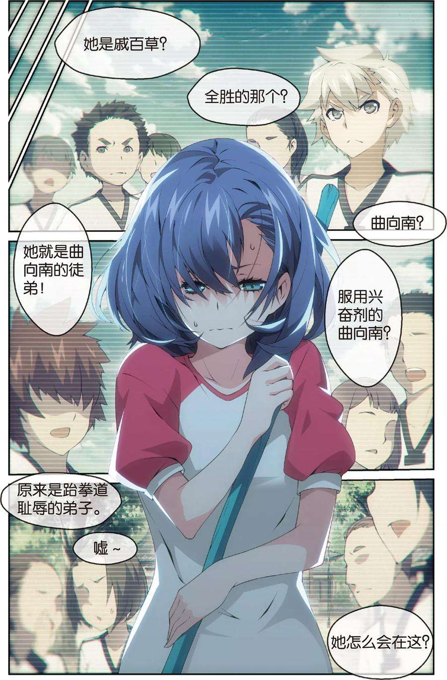 2.jpg