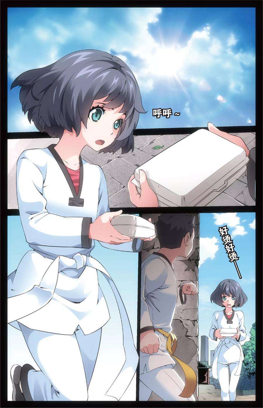 2.jpg