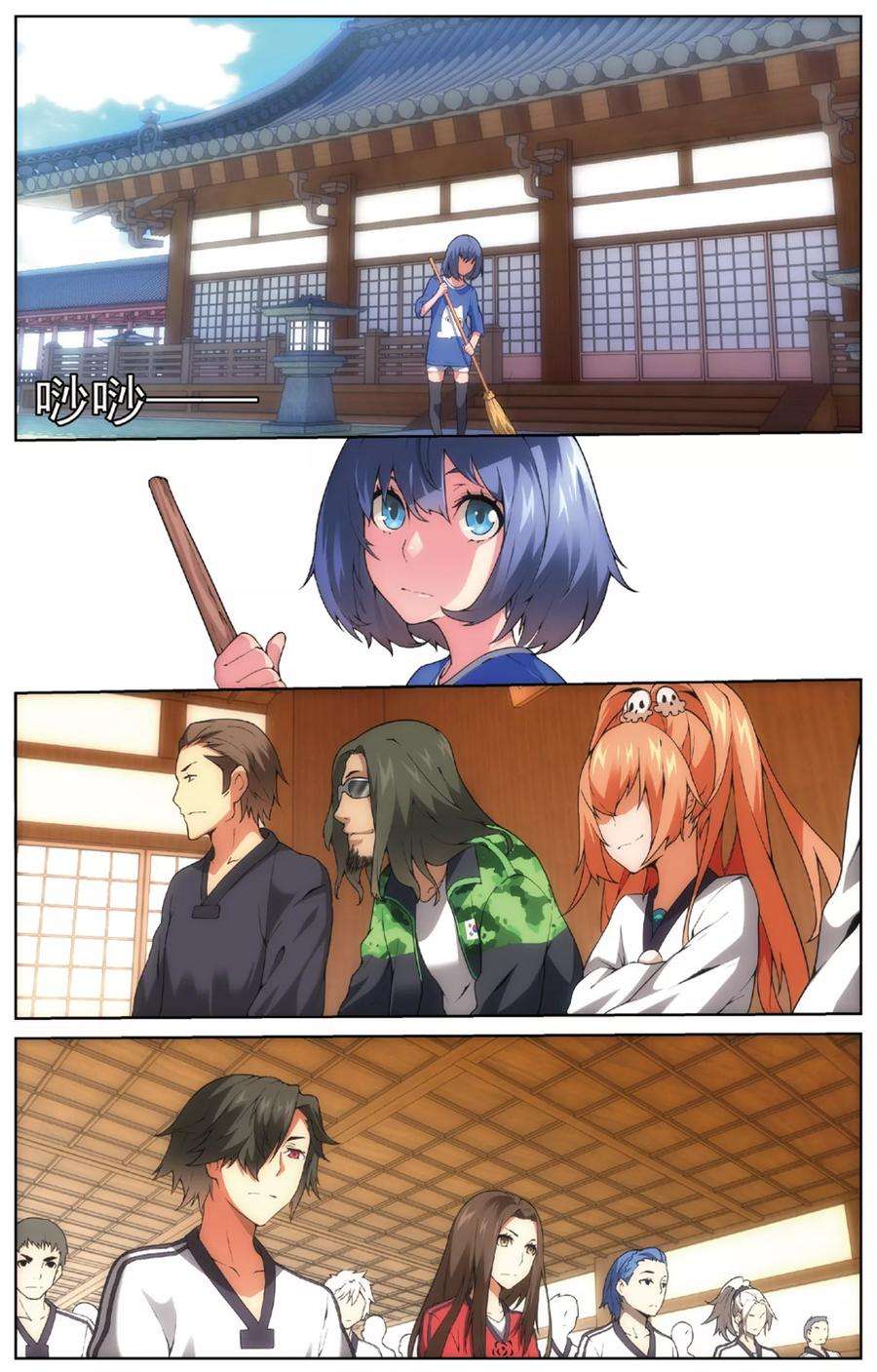 7.jpg