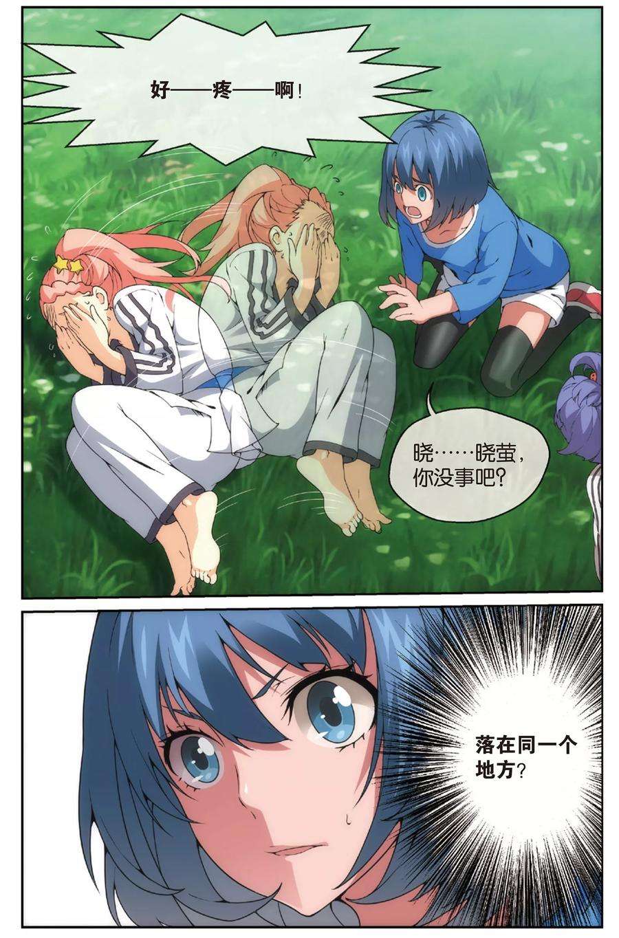 8.jpg