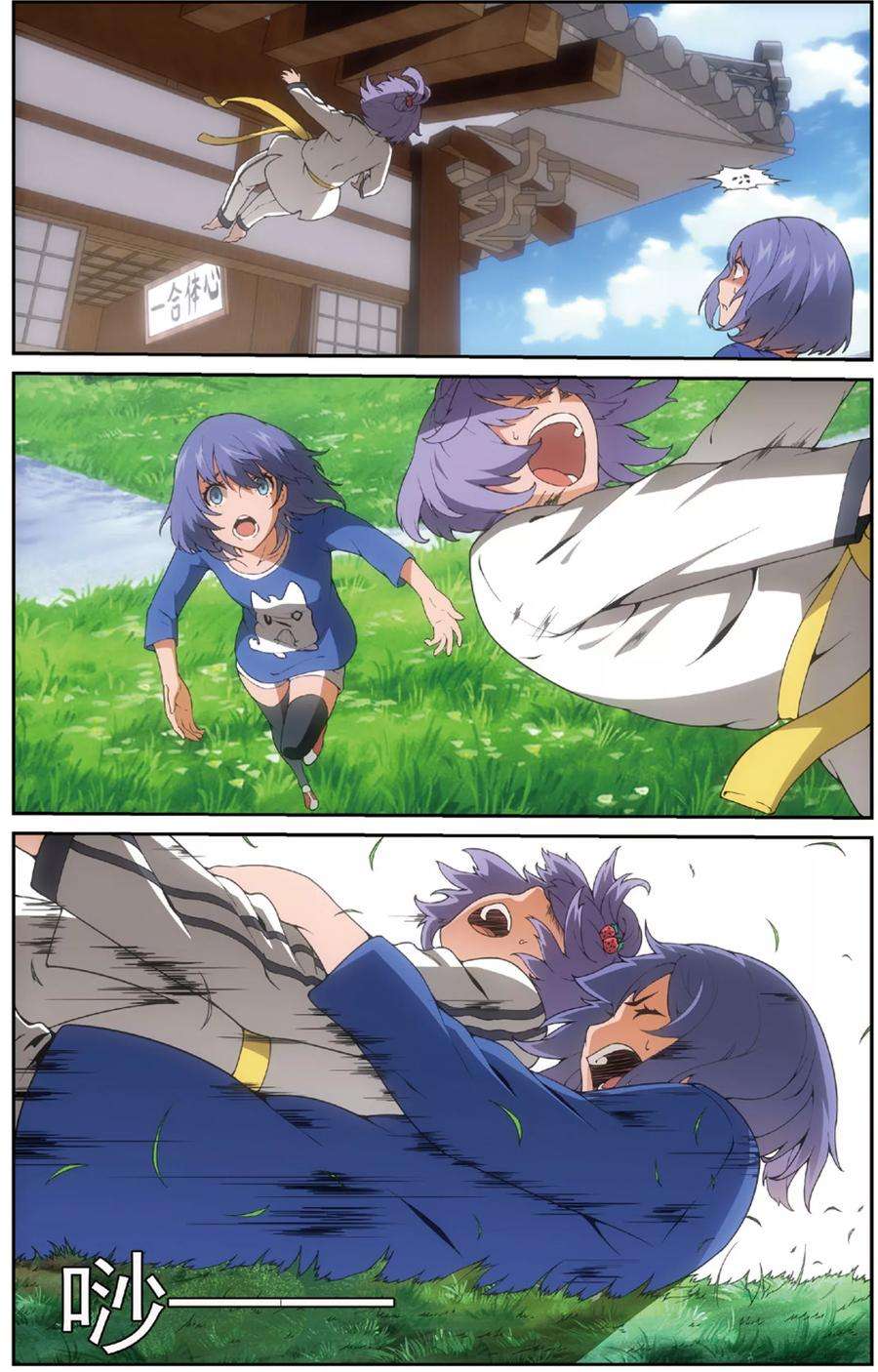 4.jpg