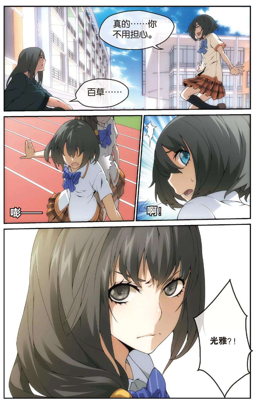 10.jpg