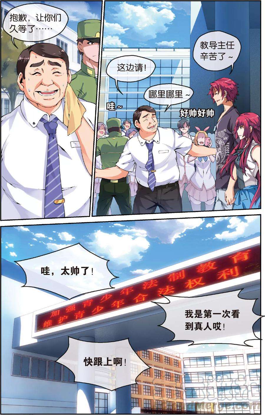 11.jpg