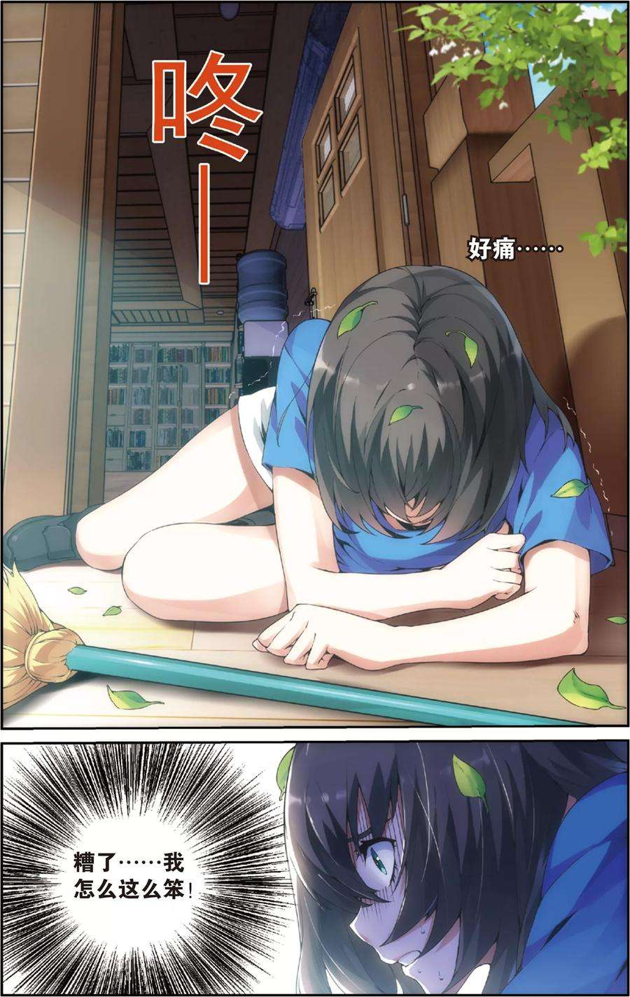 6.jpg