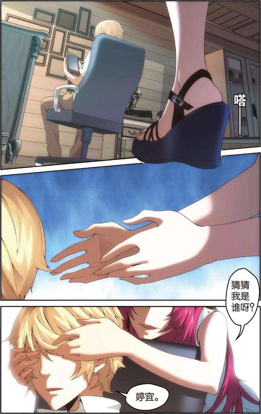 2.jpg