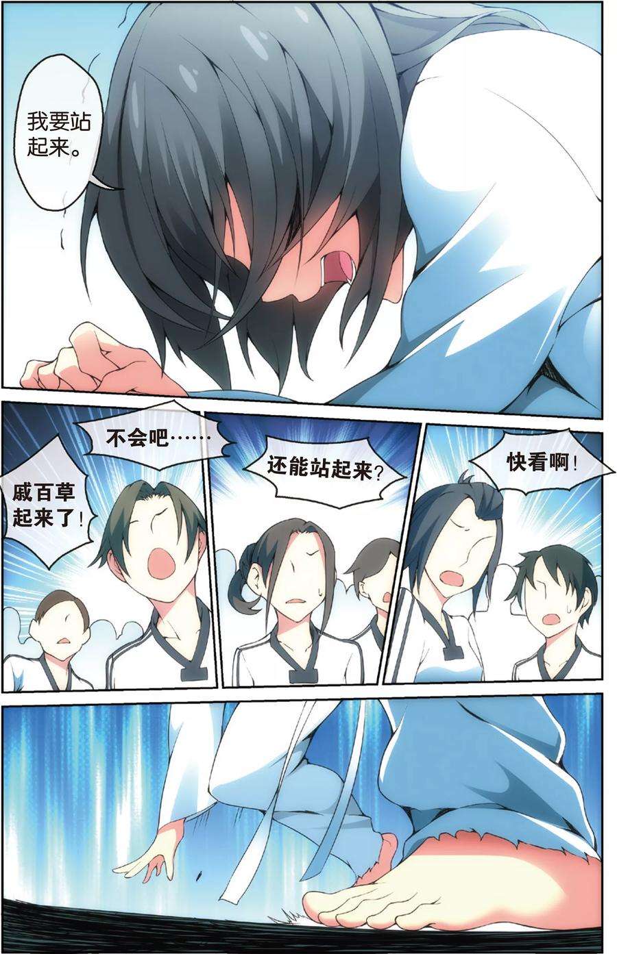6.jpg