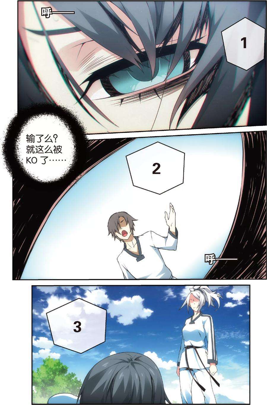 2.jpg