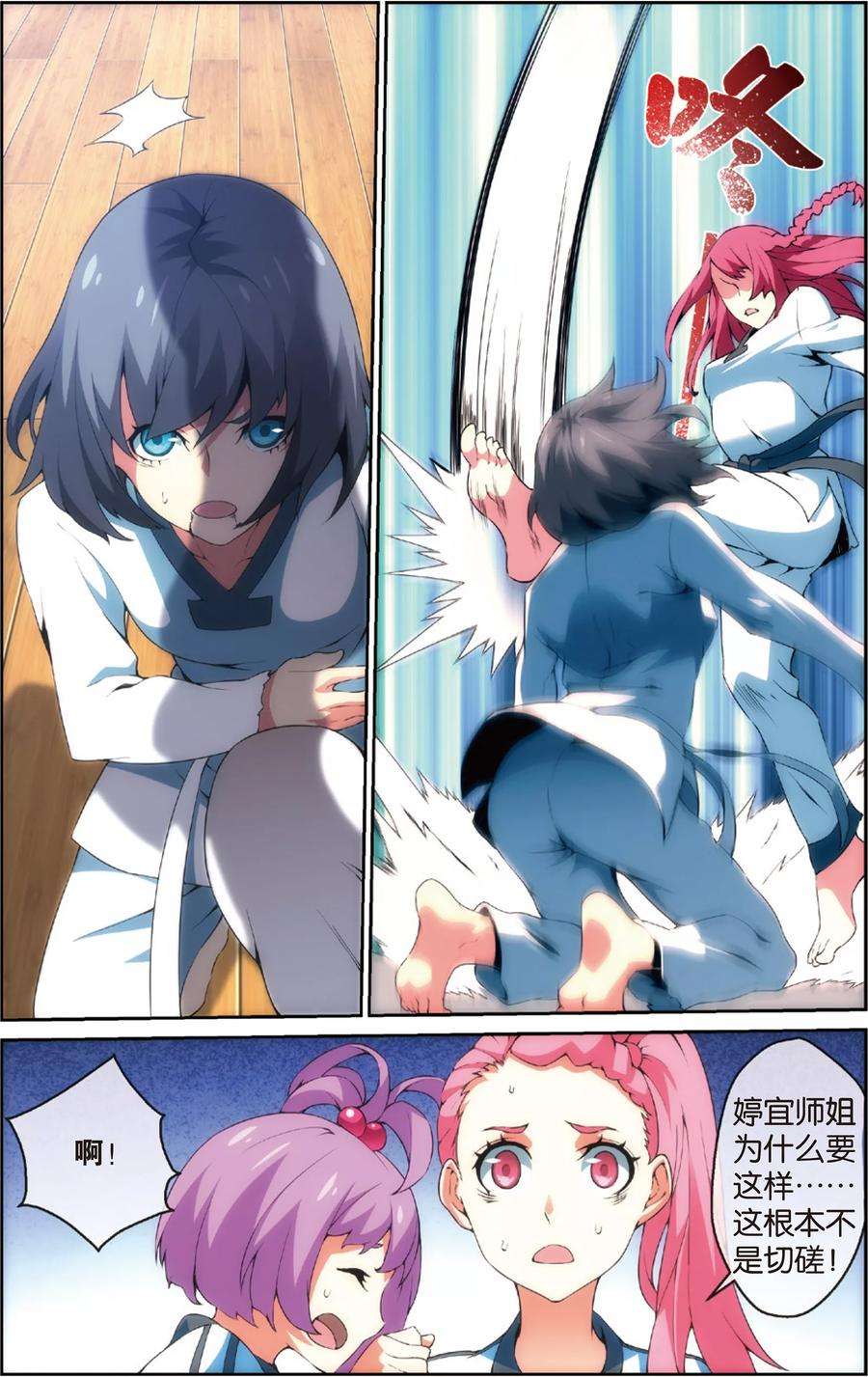 4.jpg
