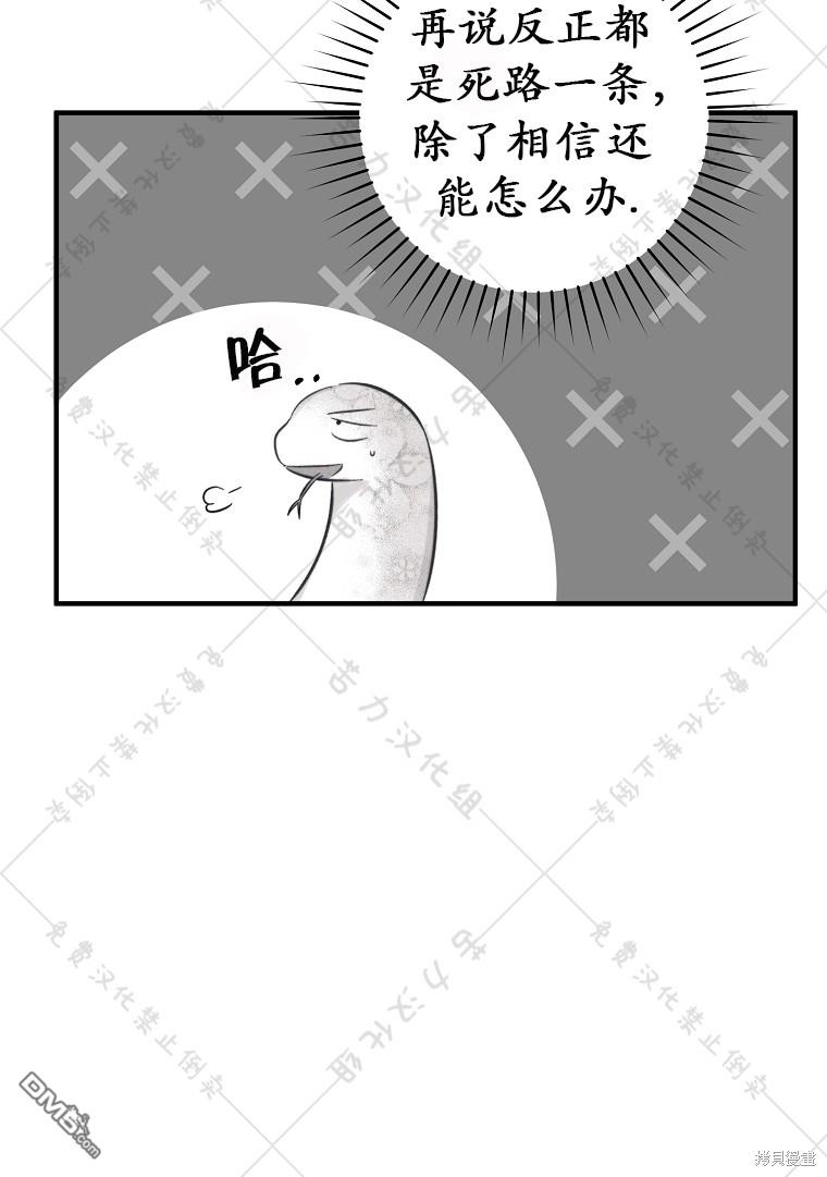 65.jpg