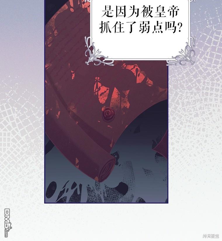 74.jpg