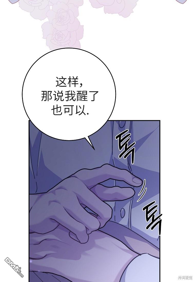 78.jpg