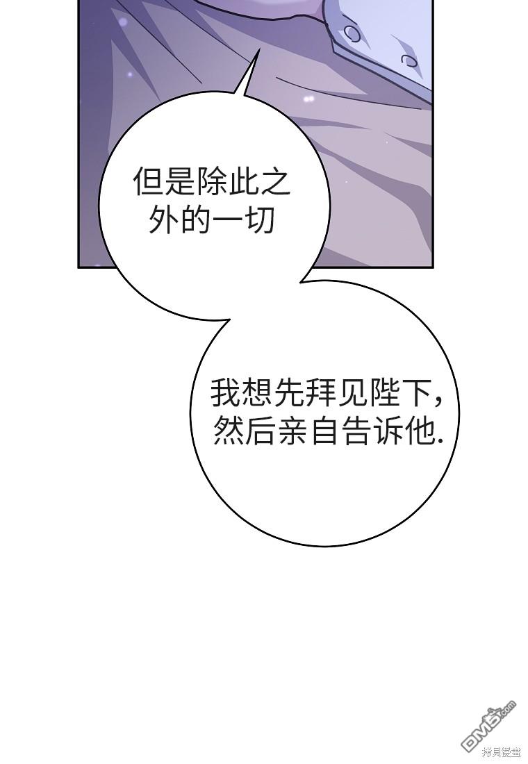 79.jpg