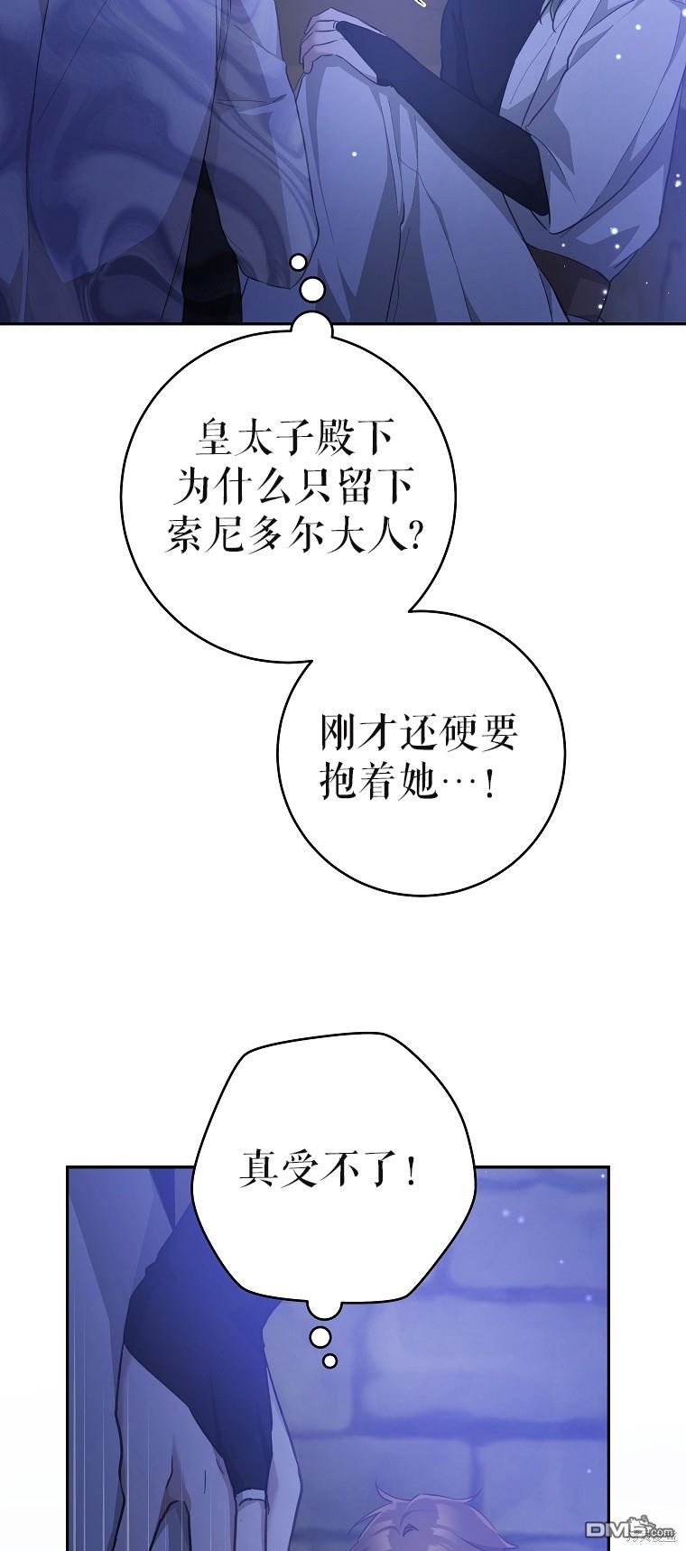 53.jpg