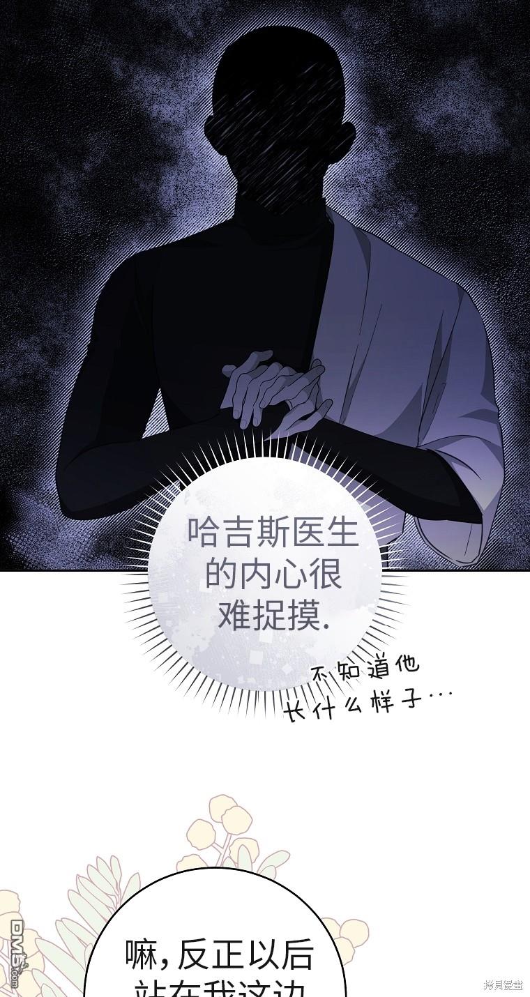 61.jpg