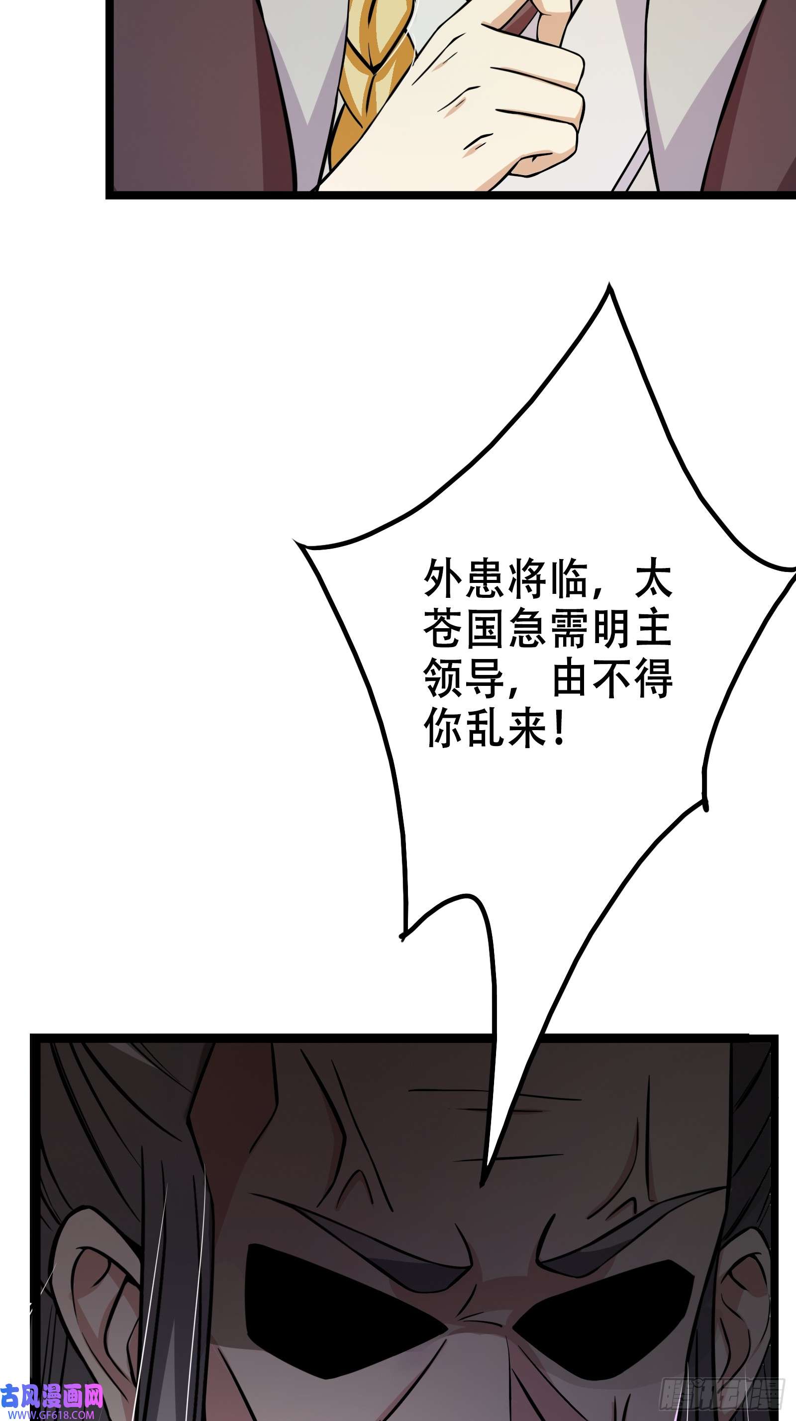 50.jpg