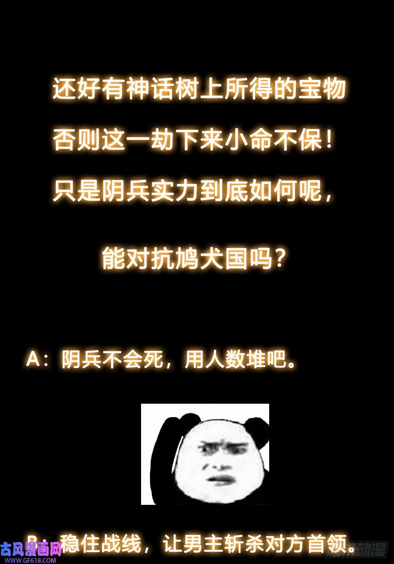 67.jpg