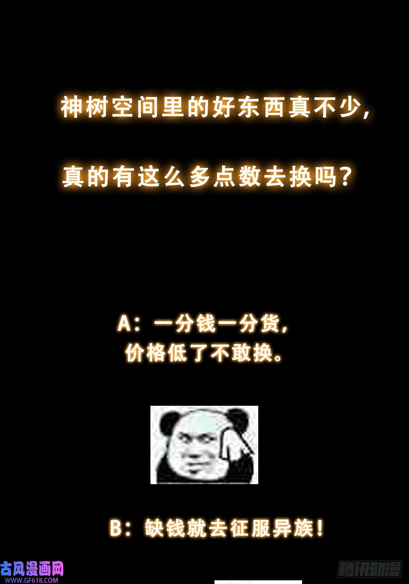 35.jpg