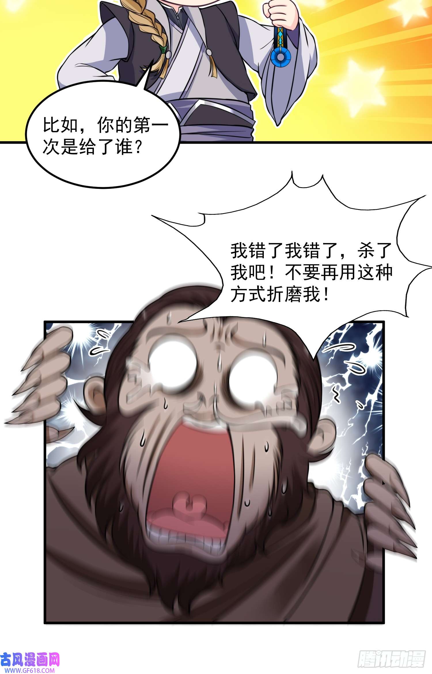 24.jpg