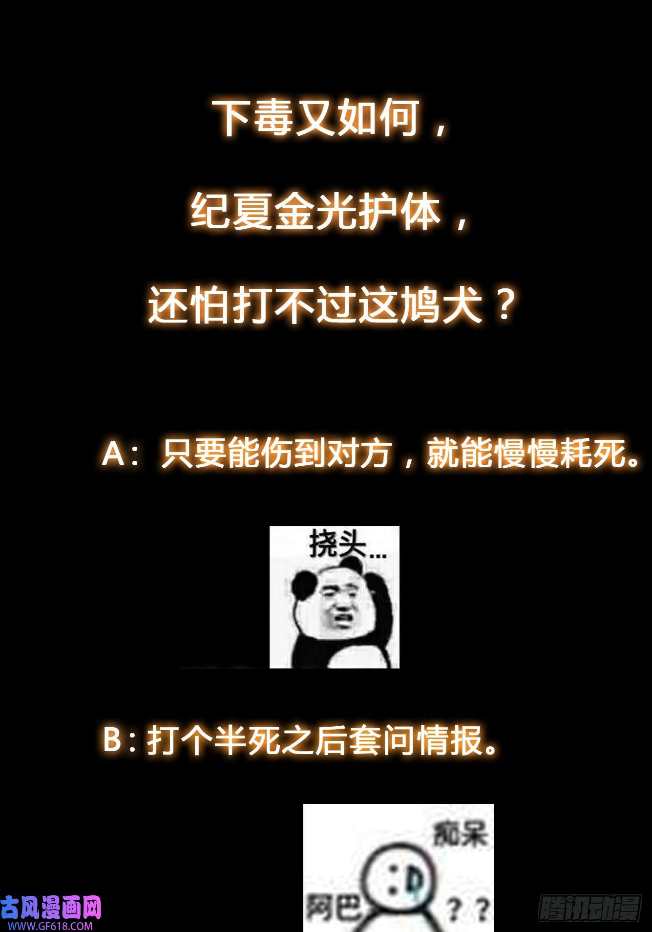 43.jpg