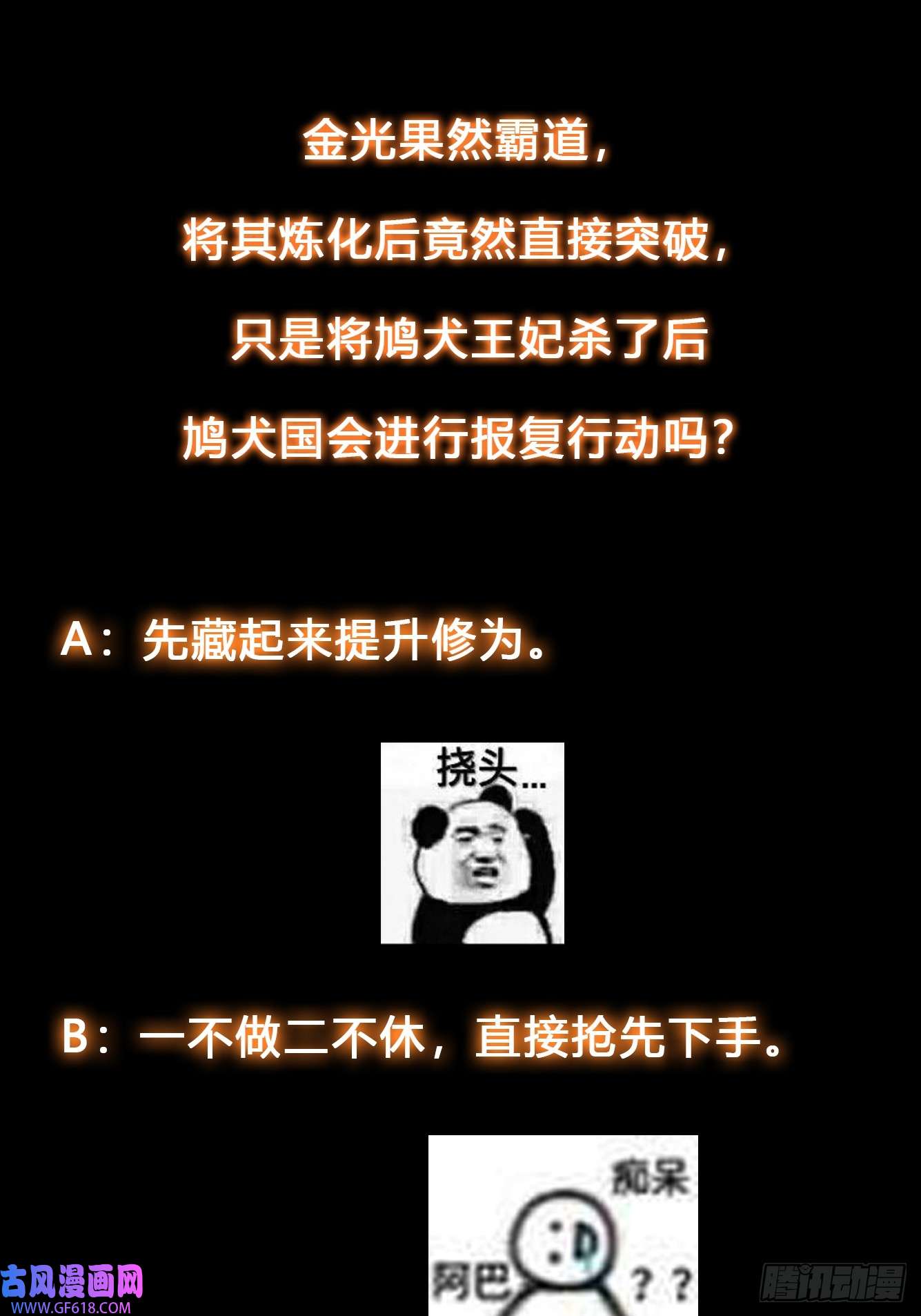35.jpg