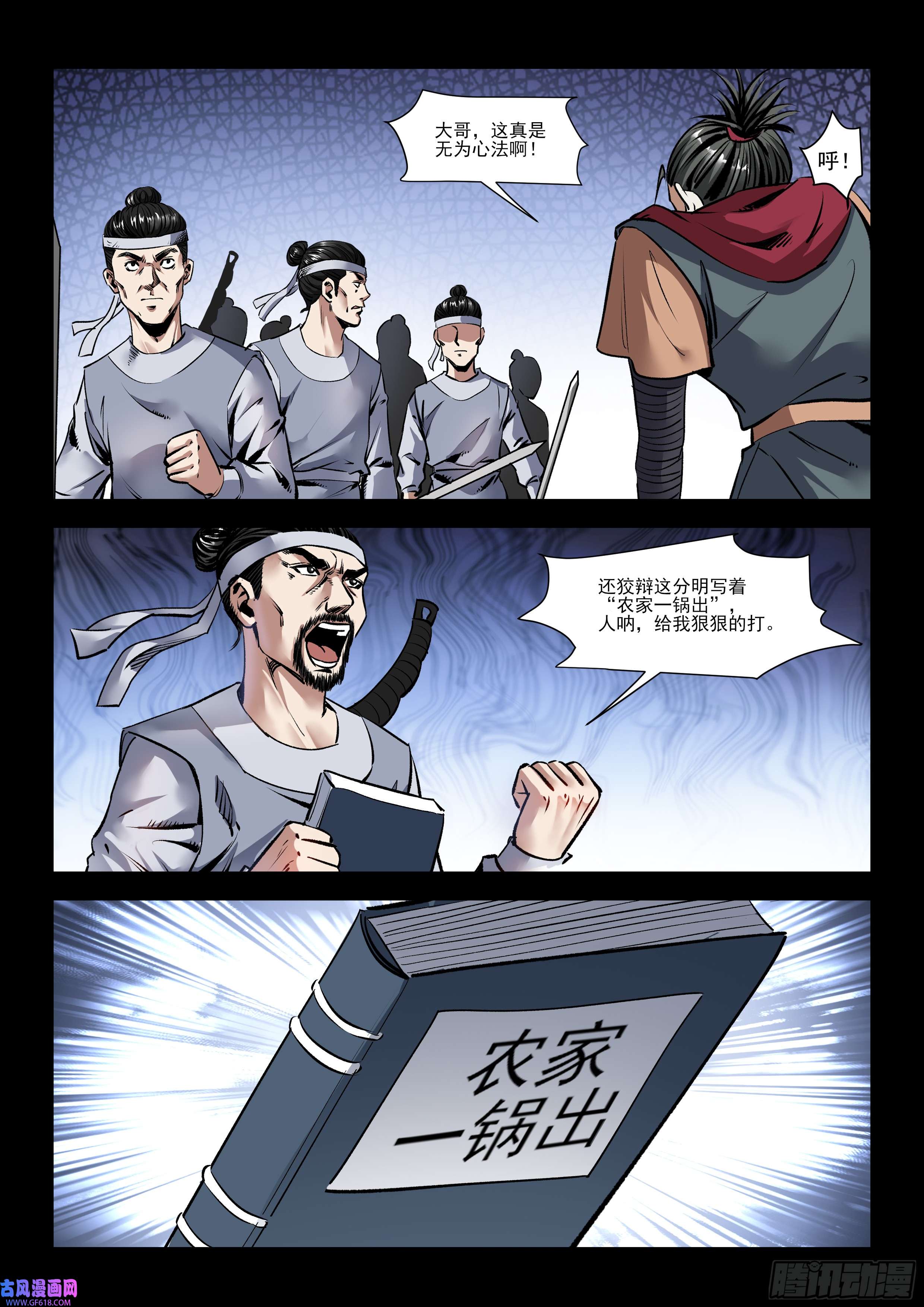 5.jpg