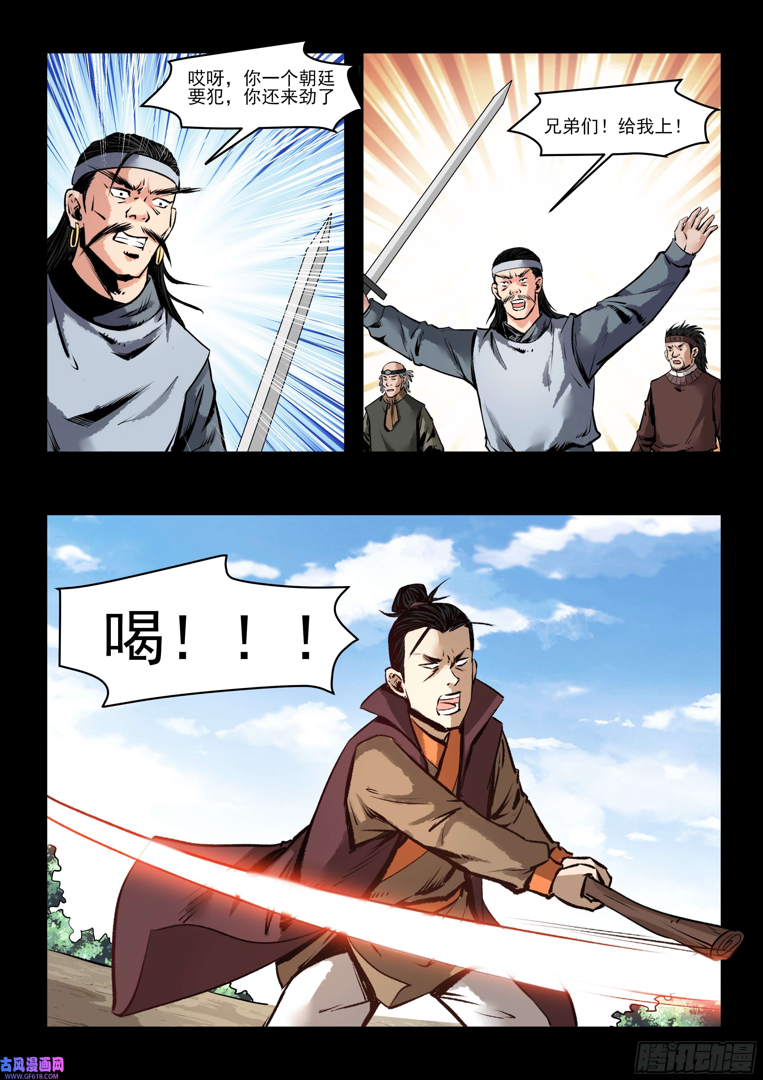 6.jpg