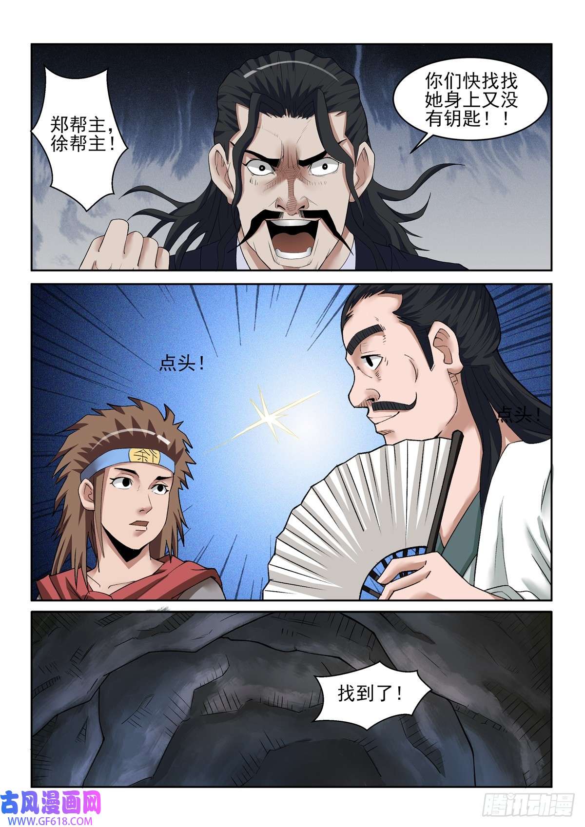8.jpg