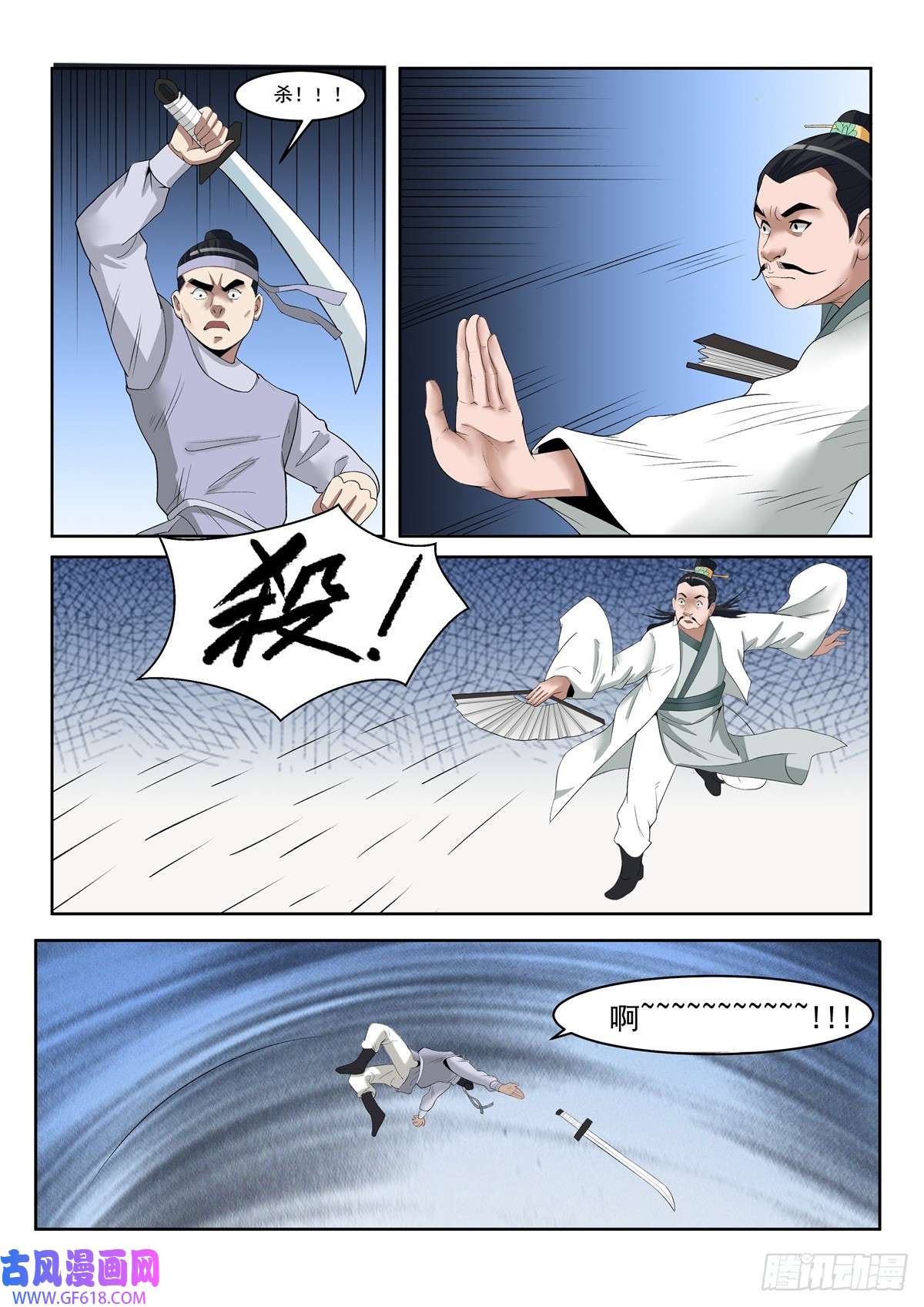 2.jpg