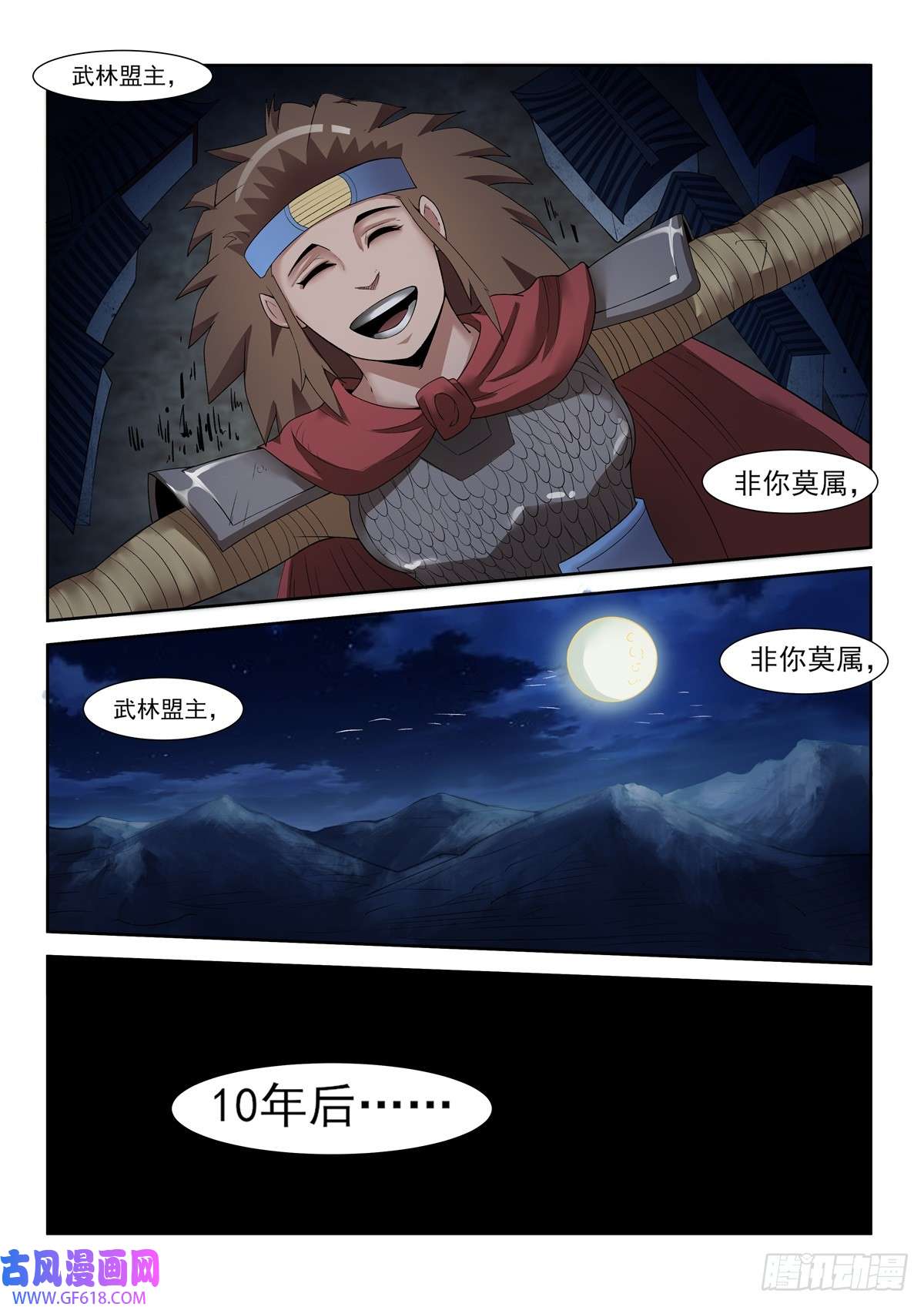 7.jpg