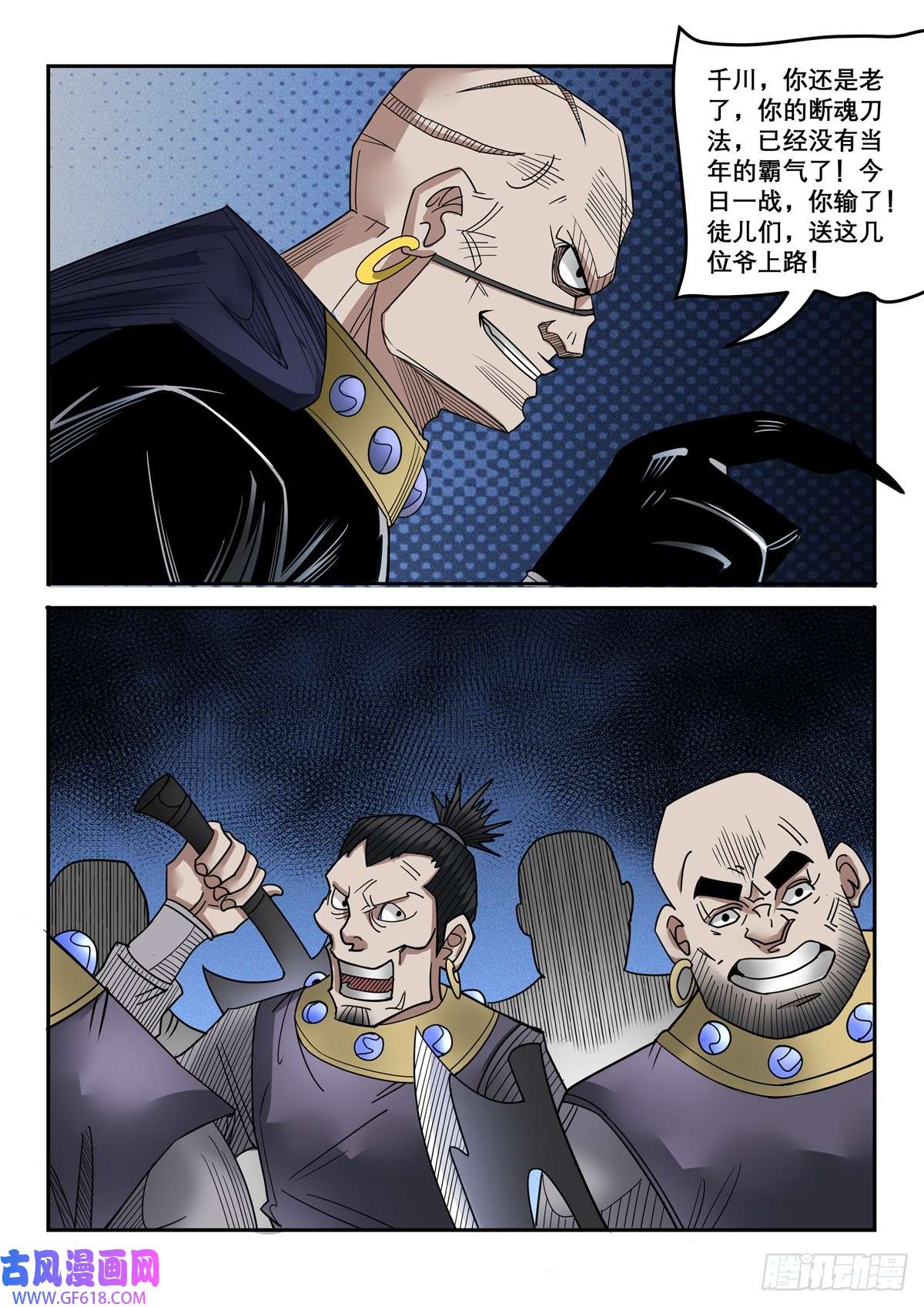 7.jpg
