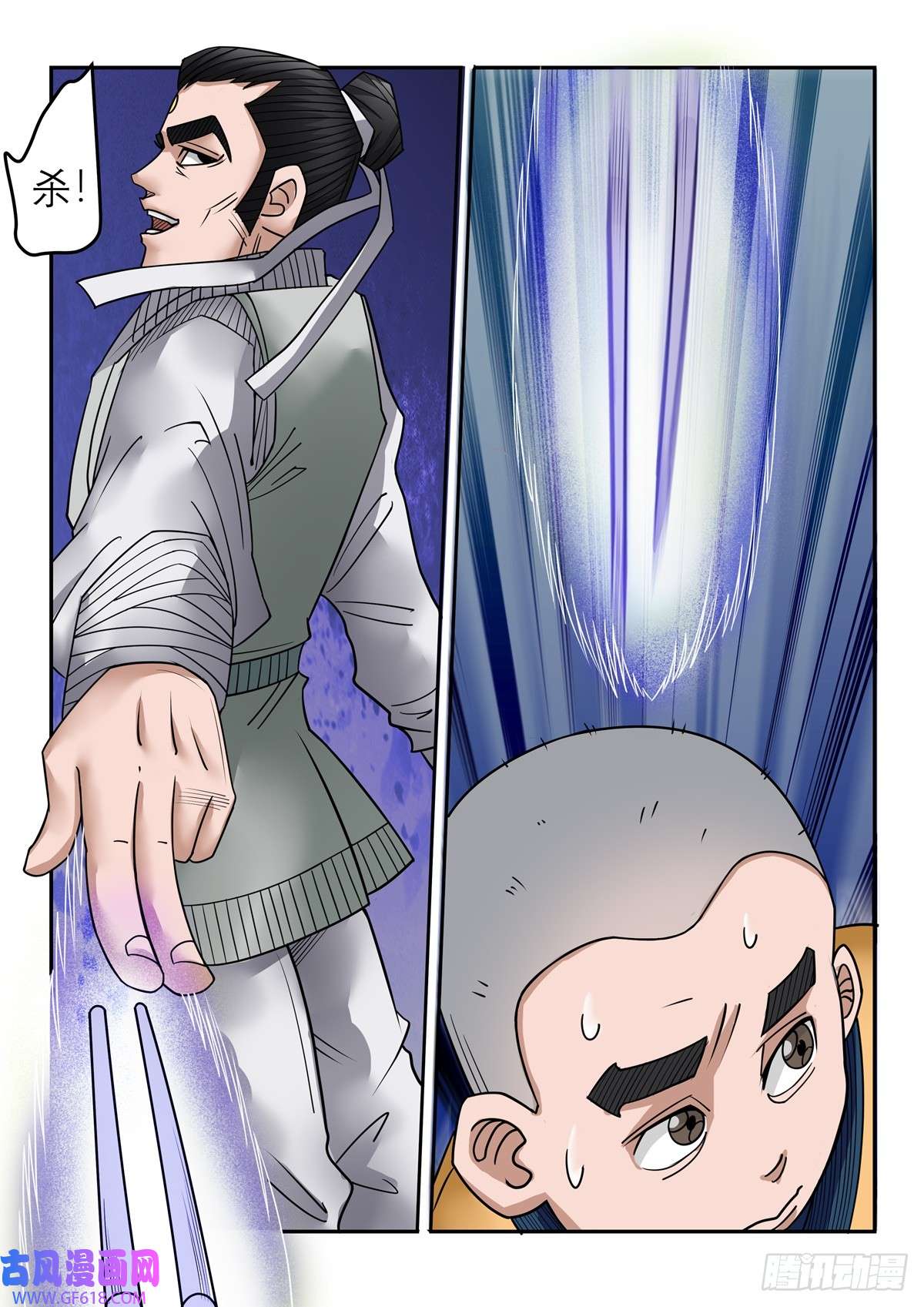 6.jpg