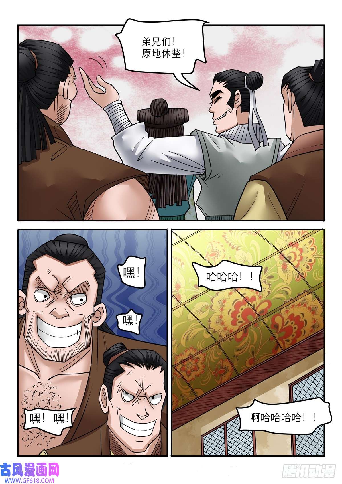 3.jpg