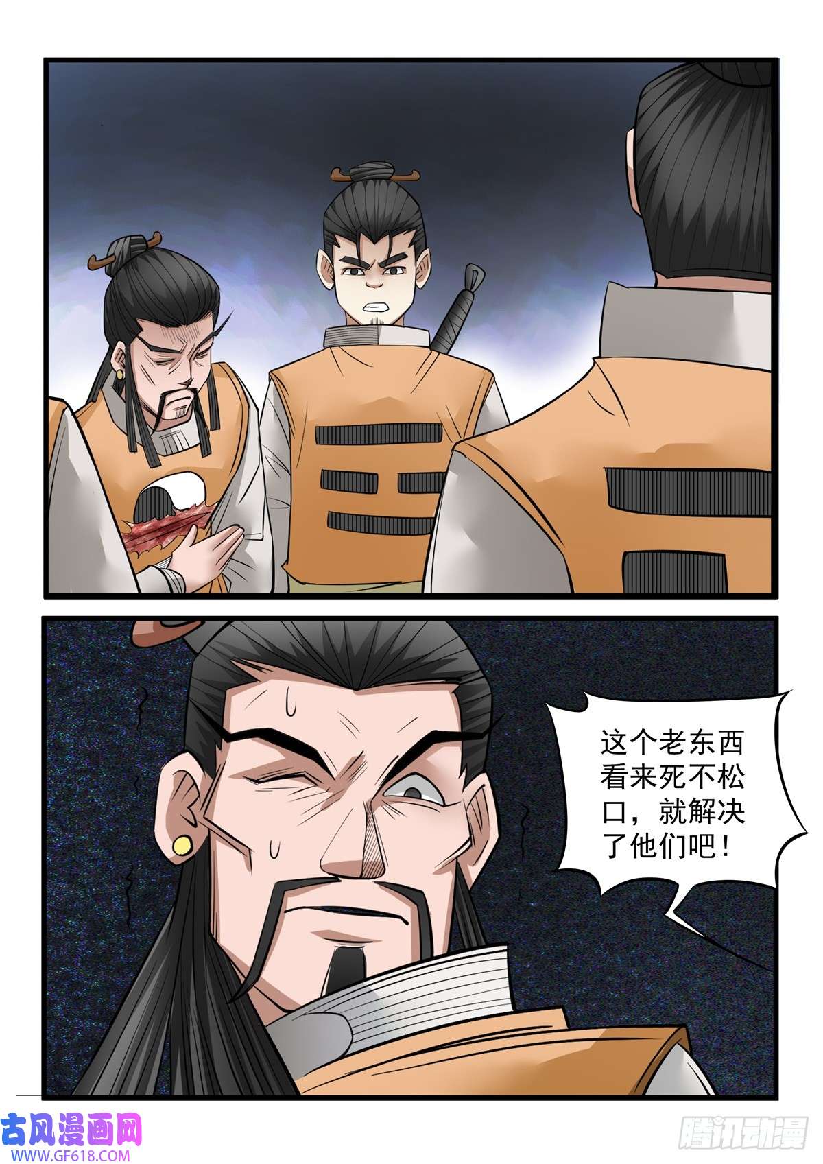 5.jpg