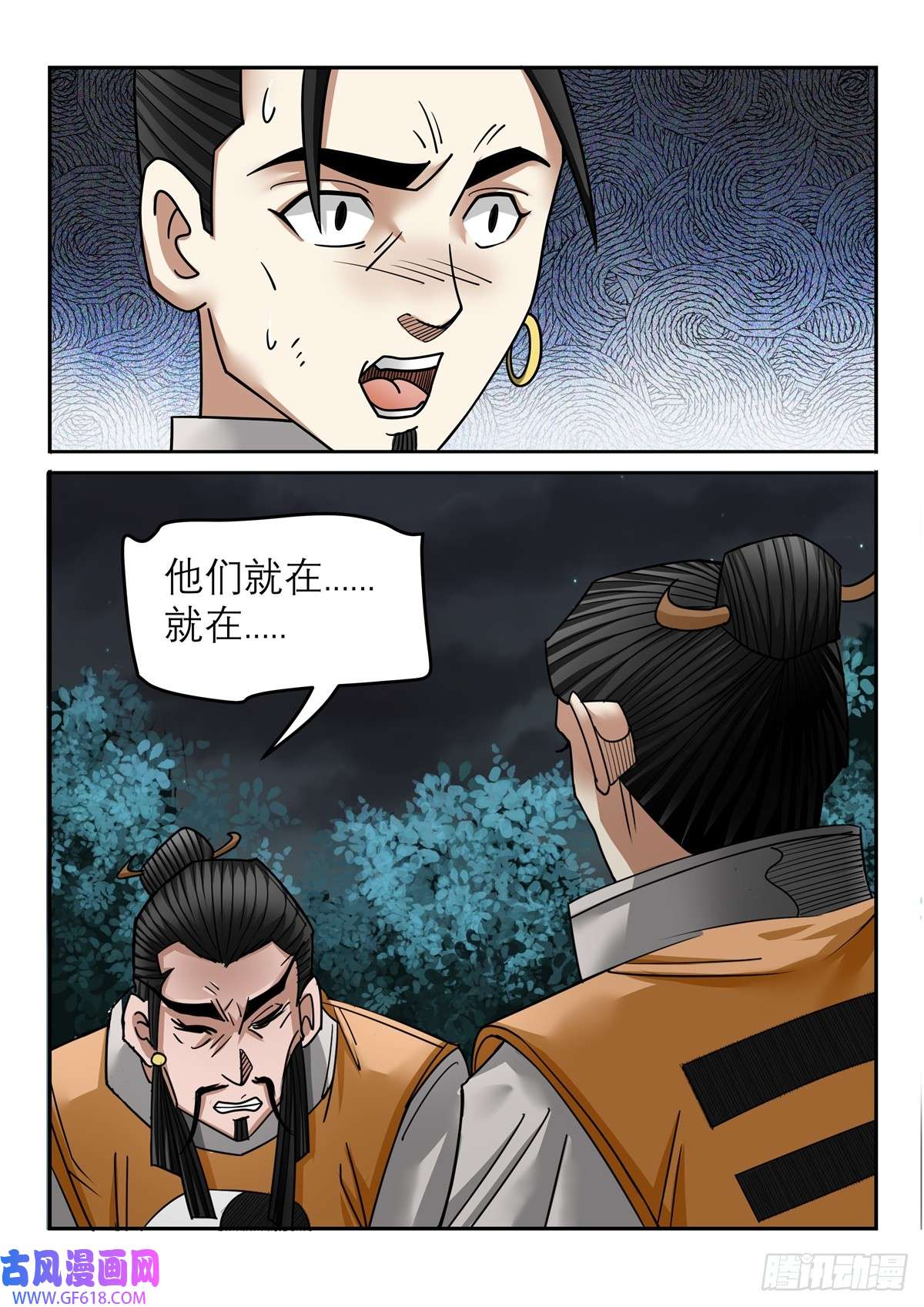 8.jpg