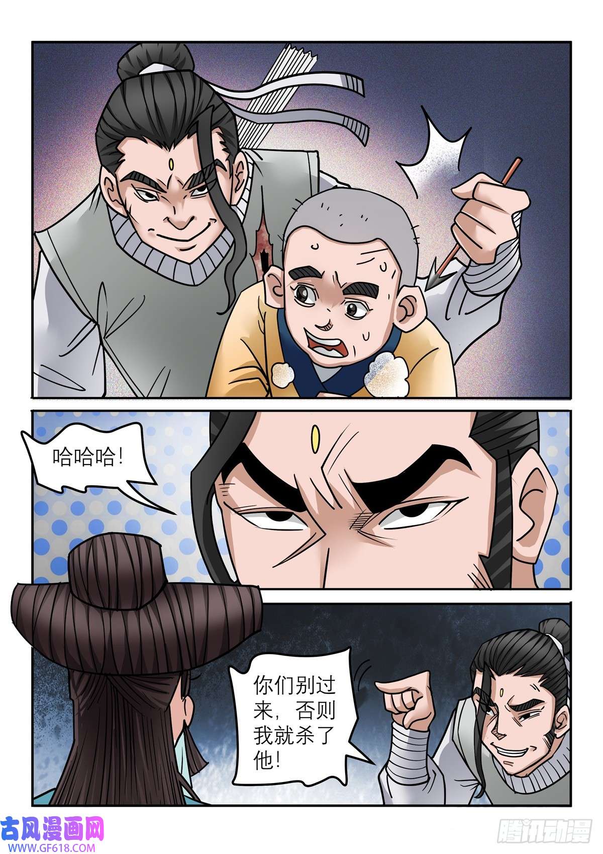 6.jpg