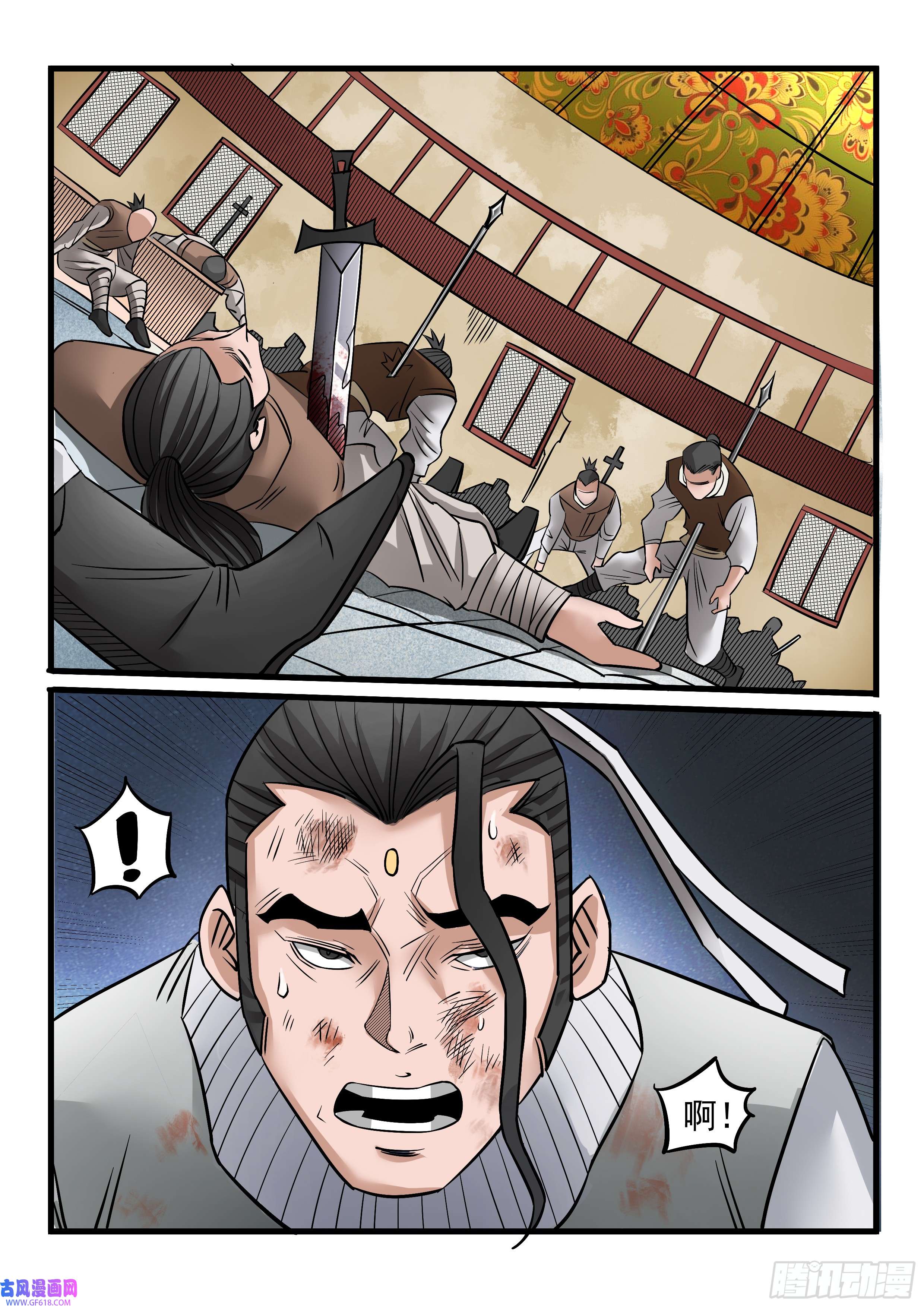 7.jpg