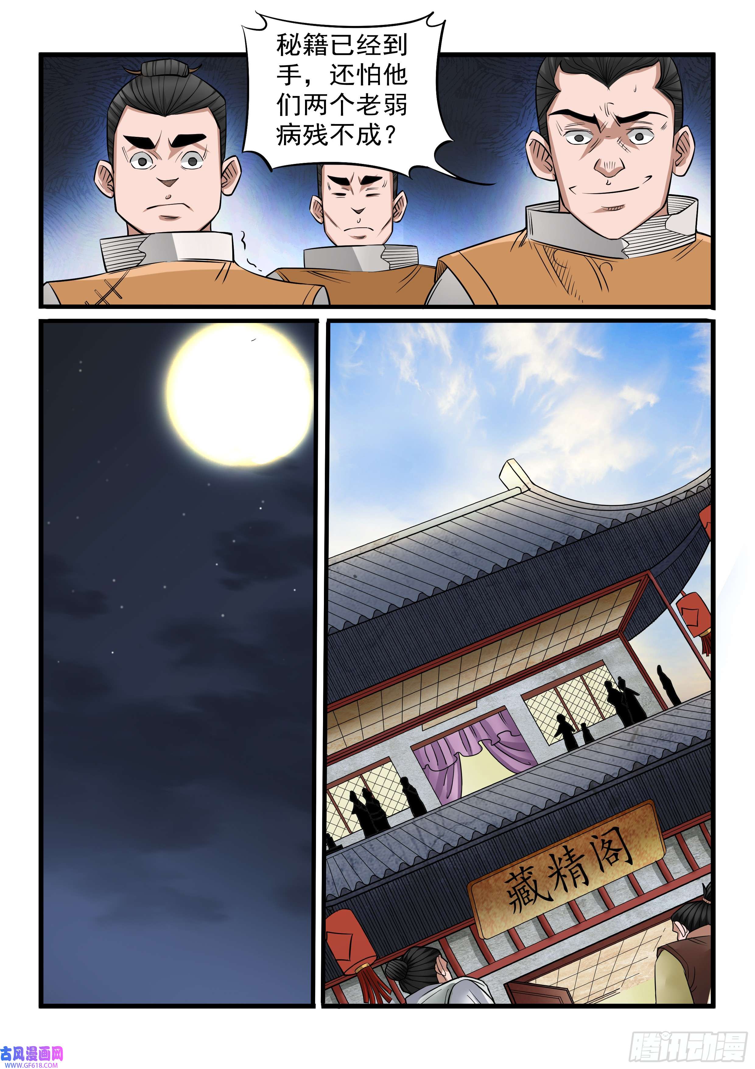 6.jpg