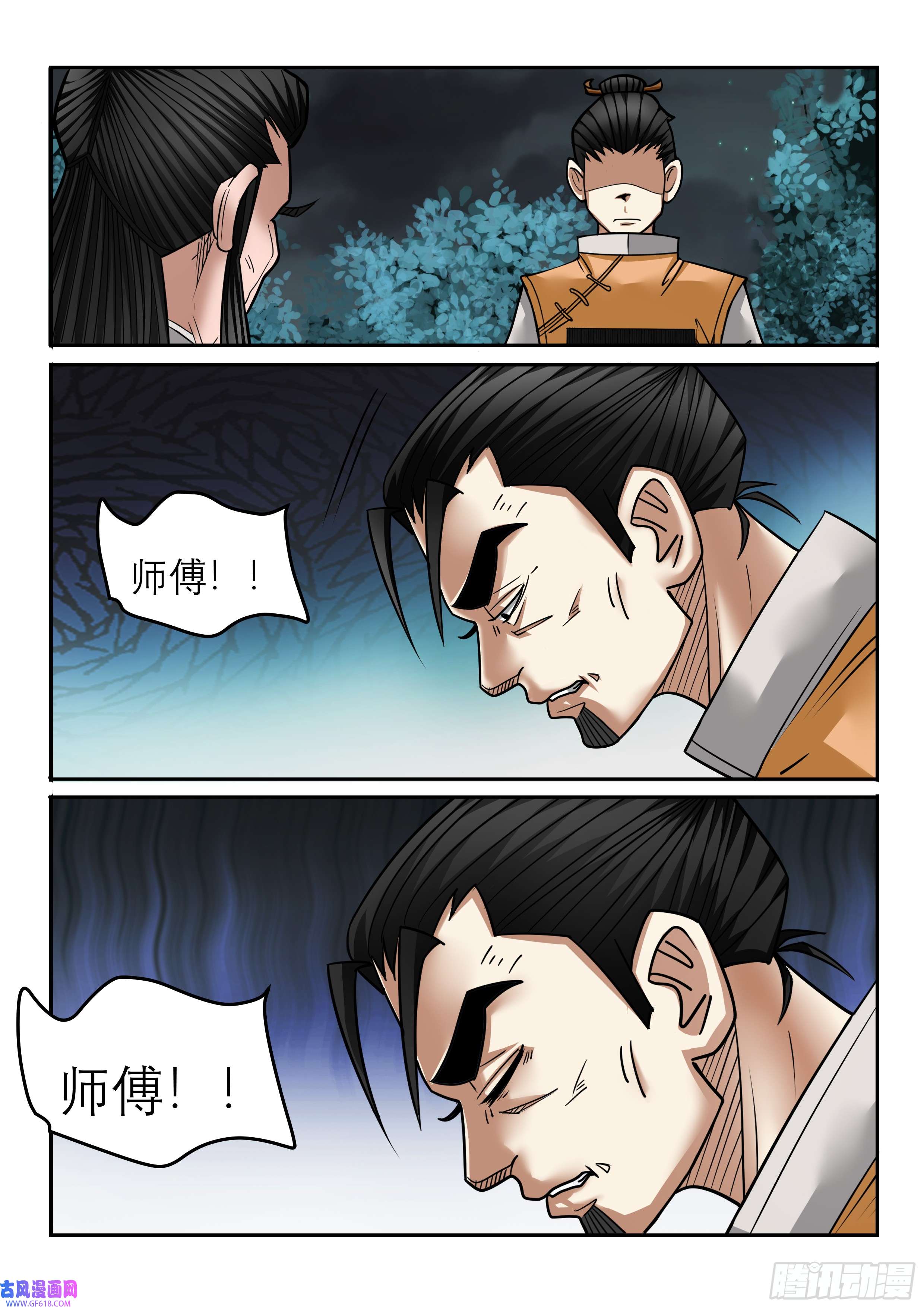 8.jpg
