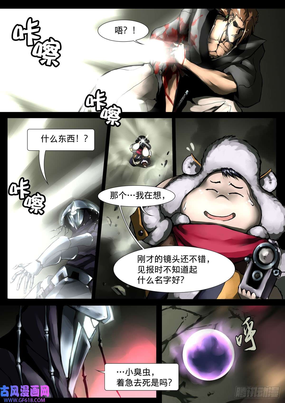 5.jpg